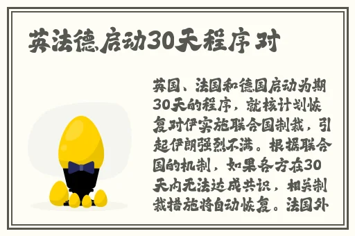 五一最新吃瓜黑料