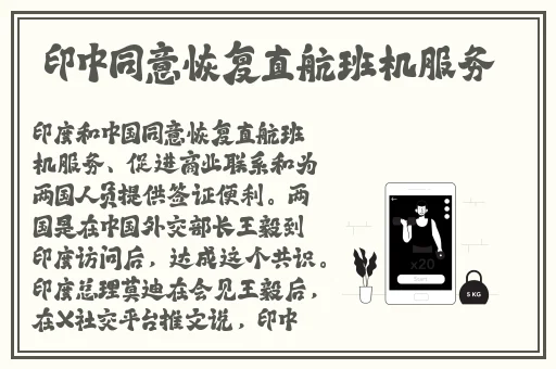 榴莲视频下载 app ios