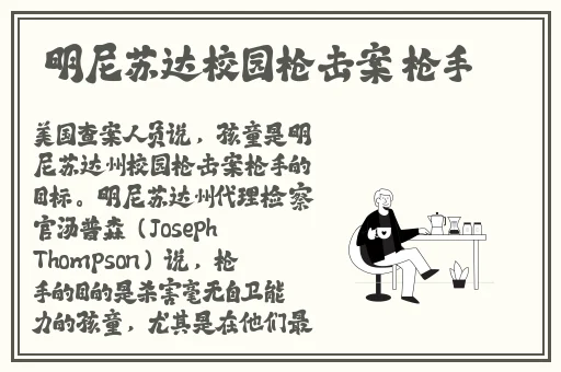宅福利趣事阁WANIMAL